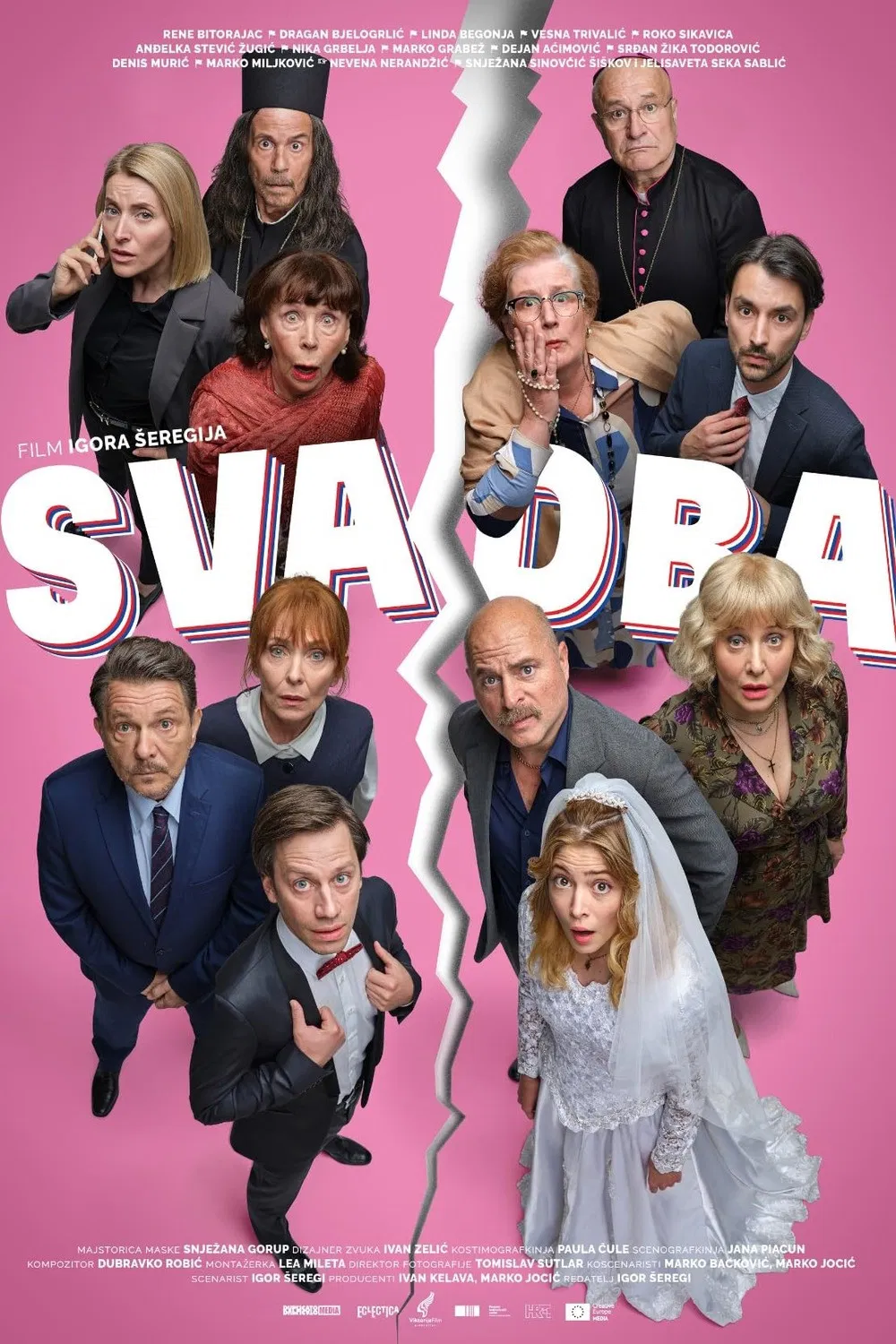 Svadba Poster